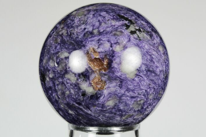 Large, Polished, Purple Charoite Sphere - Siberia #193330